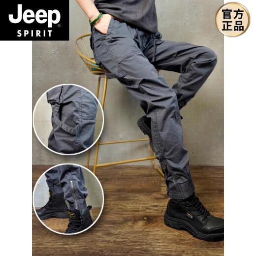 Pantalones de trabajo de Jeep Spirit para hombres y mujeres algodón de algodón puro suelto para atar los pies en la primavera, el verano, el otoño y los deportes de verano y los pantalones largos casuales 679 gris (estilo de verano) 32 (recomendado 140-150 Jin [Jin equivale a 0.5 kg])