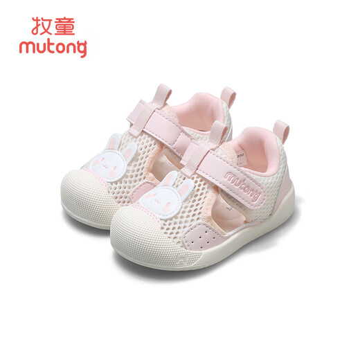 Pastor Boy Baby Baby Shoes para niños pequeños Sumnos suaves zapatos frontales de paso transpirable para el parachoques de la mujer Sandalias del niño lindos Polvo de conejo 19
