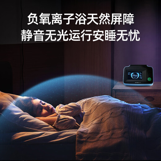 JiaJiaJiaJiaAi negative ion generator small particle size negative oxygen ion home oxygen bar negative ion air purifier white