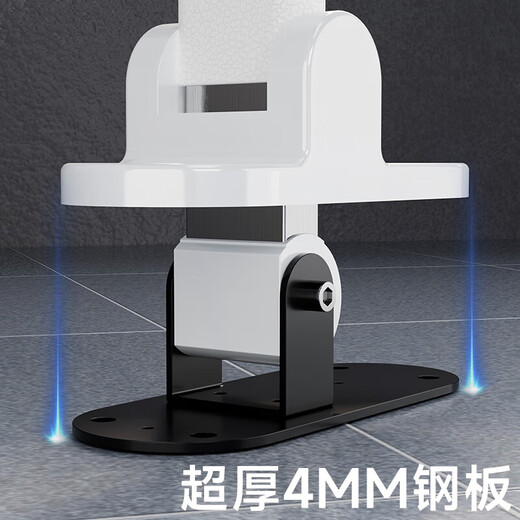 OQD日本卫生间扶手厕所老人起身器马桶扶手架安全栏杆无障碍防摔把手 【FU686白】豪华款-带腿支撑