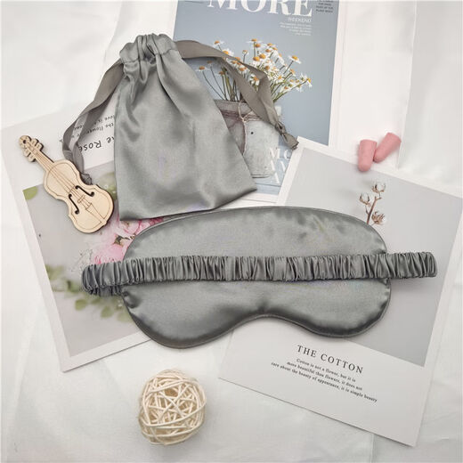 Yamikai eye mask for sleeping, light-blocking and breathable for women and men, cute, relieving eye fatigue, sleeping, students' ice pack, lunch break artifact, ice pack, cool all summer, can hold ice pack, girly powder, promotion, quality flannel bag + 3M earplugs