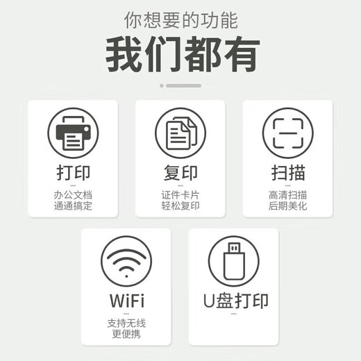 佳能 MF641Cw A4彩色激光打印机复印扫描一体机有线无线wifi  U盘/铜版纸打印 办公家用商用统信麒麟