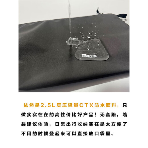 He Jiagong Outdoor Light CTX Waterproof Storage Bag Storage Bag Toiletries Bag Cosmetic Bag Portable Sundries Card ID Bag Medium - Peacock Blue