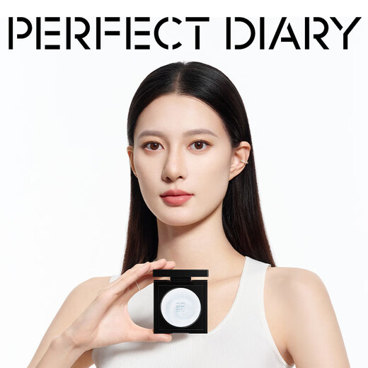 Perfect Diary Buy a big one and get a small one plus a free lip glaze. Little Blue Lock Essence Powder Cake 10g#Clear Blue Setting Loose Powder Oil Control
