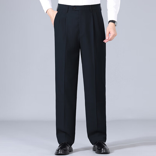 Pantalones de hombres de seda de morera de alta gama sin planchar el verano delgado de papá recto delgado delgado pantalón de doble pliegues plisados ​​de color azul oscuro (2601 doble plisado delgado) 35 [circunferencia de la cintura 2 pies 8]
