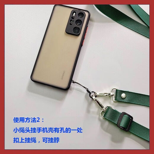 迪普尔 手机挂绳挂脖斜挎加宽背带男女挂绳手机壳垫片夹片防丢绳挂脖绳贴片防盗绳【灰色】