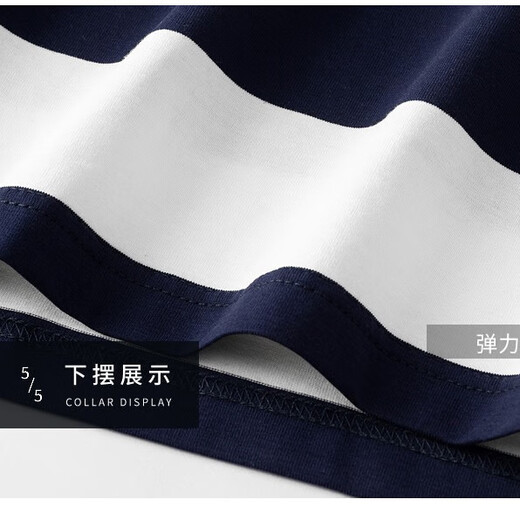 MASTER POLO夏季保罗polo衫男士翻领短袖t恤棉男装商务休闲条纹体恤丝光棉 3882白色 M