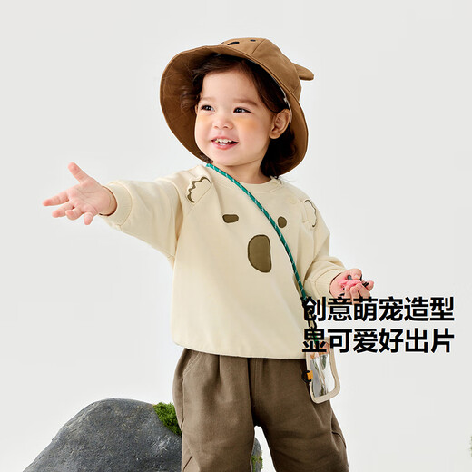 Mini Bala sweatshirt for boys and girls 2025 spring new arrival cute children's non-deformable baby top