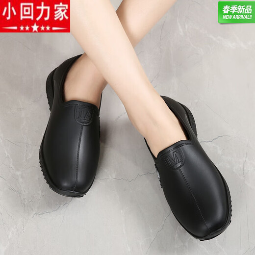 Xiaohuilijia new rain boots for women with non-slip low-top water shoes fashionable rain boots for women with waterproof car washing work shoes for kitchen rubber shoes for women Khaki 39 normal code