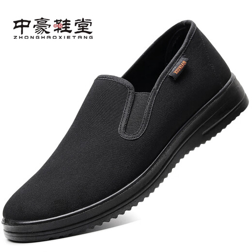 丹雨婷老北京布鞋男透气中老年老人爸爸鞋软底鞋酒店防水工作鞋防滑大码 9922冬季防水棉鞋 38  标准码