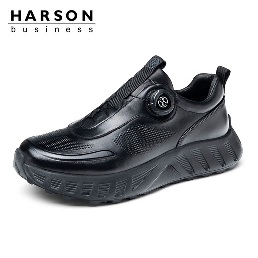 Hazen first-layer cowhide men's shoes 2025 autumn business casual leather shoes men's rotating button genuine leather sports leather shoes black plus velvet winter warmth 41 (255mm)