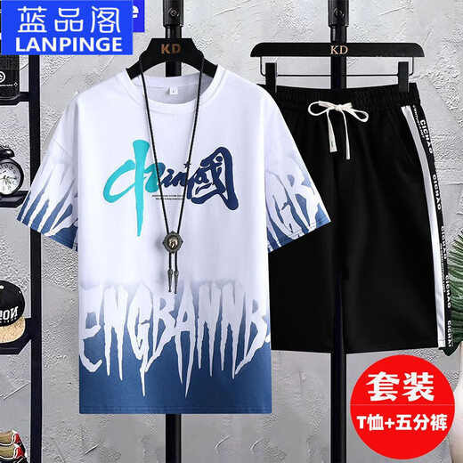 Lanpinge-Sommer-Kurzärmer-T-Shirt-Anzug für Männer 12-19 Jahre alte Jungen und Teenager Modetrend Handsome Junior High School und Highschool-Schüler Outfit Black Anzug (T-Shirt + Fünf-Punkte-Hosen) 683 m (empfohlenes Gewicht 70-95 Jin [Jin gleich 0,5 kg]))