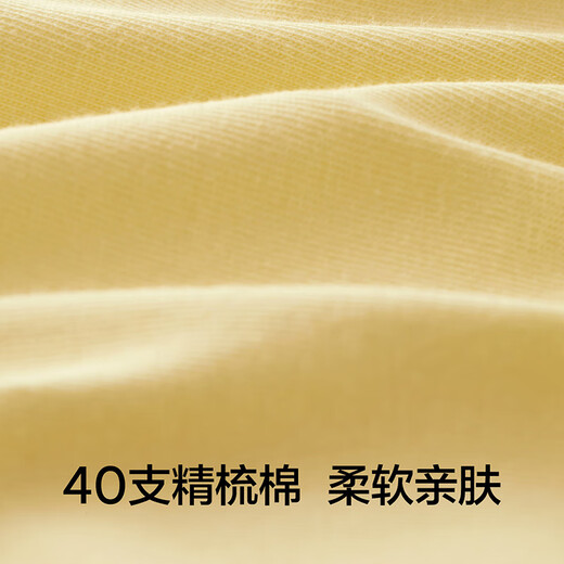 Jiao Nei 355C children's underwear for boys and girls, cotton-feeling 7A antibacterial, soft, breathable and comfortable baby underwear, 3 pieces