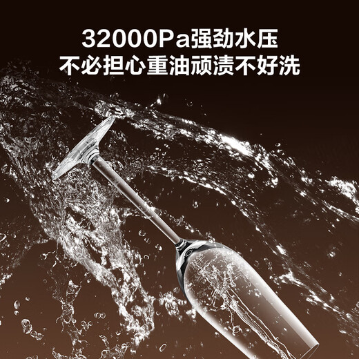 Haier 2025 new generation Xiaohaibei dishwasher, 8 sets of washable fruit table tops for home use, fully automatic, color screen touch control, supports independent disinfection, automatic door opening