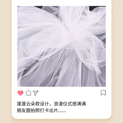 TaTanice veil, marriage proposal headdress, wedding bride, wedding decoration, travel street photography props, white clouds
