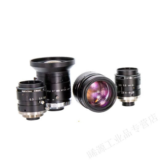 Basler Industrial Lins C23-0824-5M/1224-5M/1620/2518/C23-3520-5M-PF35MM