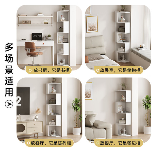 Jiuchen solid wood corner cabinet living room corner bookshelf wall storage rack floor-standing corner bay window cabinet household multi-layer storage side cabinet elegant white six-layer 40*180*40Cm-installation included