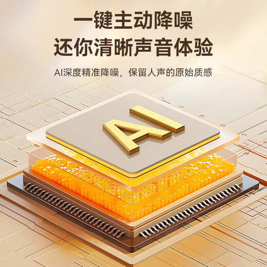 Fashion tribal wireless lavalier microphone Douyin live broadcast K song radio microphone mobile phone microphone short video outdoor interview live broadcast noise reduction magnetic button microphone one to two Android/Apple 15,16