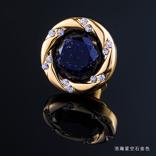 Kuxuan Retro Gold Men's Broche Deep Blue Round Artificial Starry Sky Stone Collar Pin traje Pin Broche Button Button Fun Spider Brooch