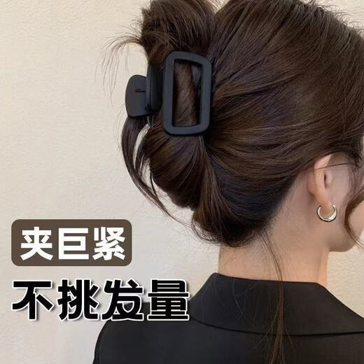 Likashi simple and high-end summer new square hairpin back of the head shark clip feminine hairpin headband bangs clip square small clip - black