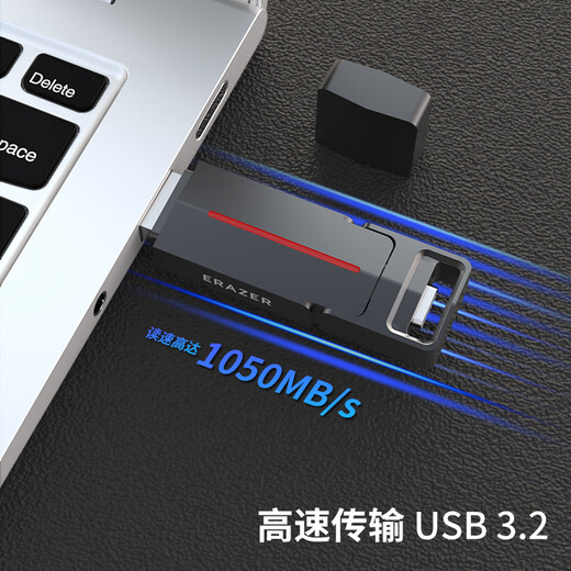 
Lenovo Power 1TB type-C USB3.2 solid-state USB disk F801 1050MB/s dual interface mobile phone computer universal portable large-capacity USB disk