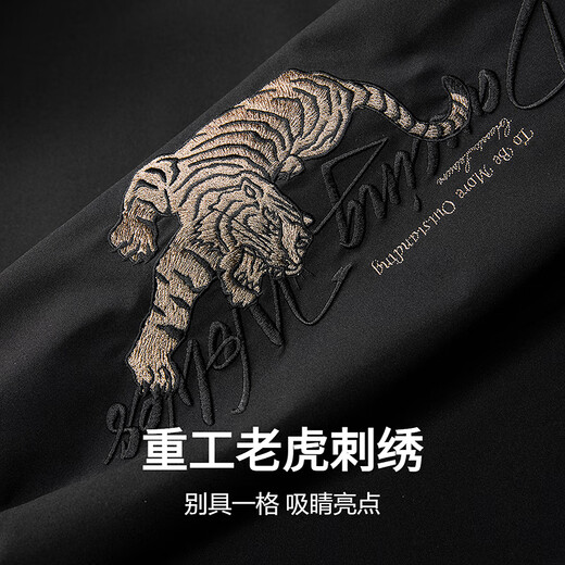 Dances with Wolves Tiger Logo Embroidery Men's Baseball Collar Jacket Easy Care and Versatile Jacket 001 Black L(175)