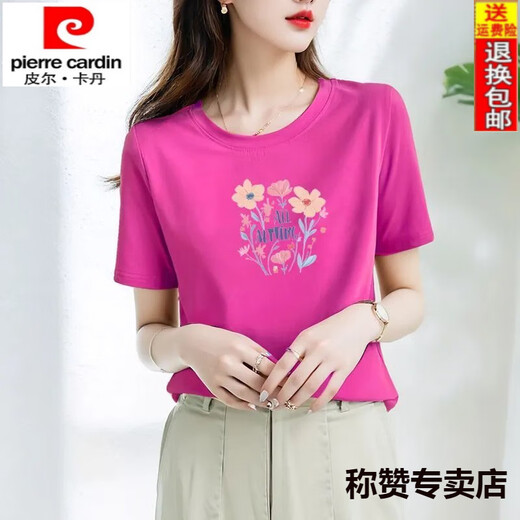 Pierre Cardin 25 Sommer Reine Baumwolltemperament Vielseitiges T-Shirt für Frauen kurzärmelige neue lose Slim T-Shirt-Design Nische Top White [hochwertige reine Baumwolle] 695 s