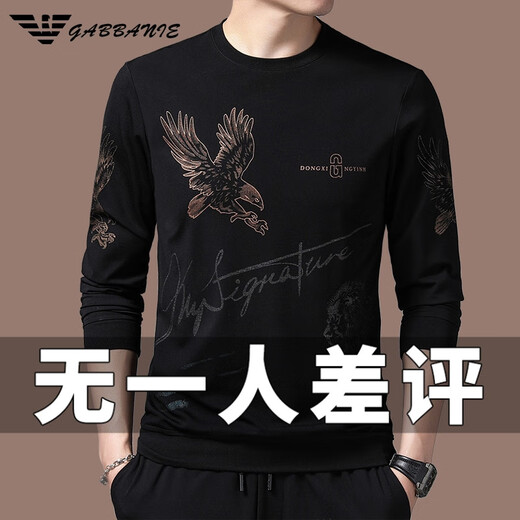 AX Armani men's sweatshirt high-end 2025 spring and autumn new round neck men's long-sleeved T-shirt pure cotton slim 8905 black M 16590-120Jin Jin equals 0.5 kg
