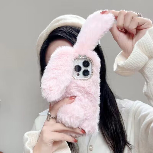 Jounan Huawei Case Case Cuest Mute Rabbit Plush P30p40nova1098se765i4mate5040e [модернизированная версия] Pink Rabbit are Shell Shell vivodam
