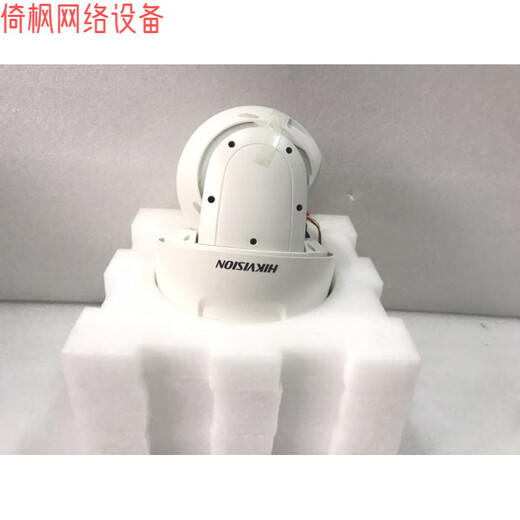 HIKVISION全新现货海康 6寸球机DS-2DC6220/6223/6420/6423IW-A 200万400万 6423lW-A  400万23倍变焦 无 1