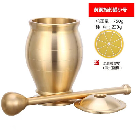 Daizhuo pure copper pounding jar, pestle, cup, beating bowl, mortar, mortar, mortar, brass cup, pounding garlic masher, grinder, solid brass pounding jar, trumpet