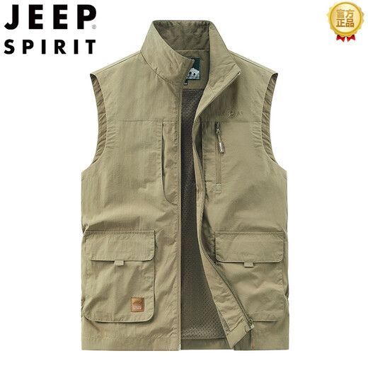 JEEP SPIRIT马甲男新款2025春秋夏薄款大码多口袋坎肩户外工装背心速干马夹男 677绿 M