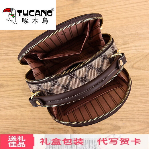 啄木鸟（TUCANO）网红小圆包小包包女包时尚百搭宽肩带手提单肩斜挎包女生日礼物 送女友老婆 礼盒装】棋盘格-卡其