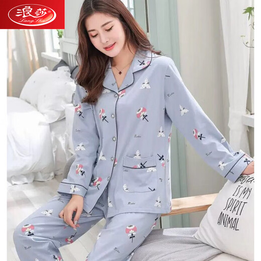 Langsha Pyjamas für Frauen, Herbst reine Baumwoll-lange Ärmel, Vollwatte Frühlings- und Herbst-Sommer-Sommerdünn-Strickjacke Home Clothing Set Sommer 844 m (80-100jin [Jin ist 0,5 kg])