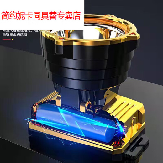 Xianxi's yellow light fish catching head-mounted yellow light headlight strong light rechargeable flashlight outdoor night fishing extra long standby 9 wears luxury 9900K electronic display 88 hours of battery life