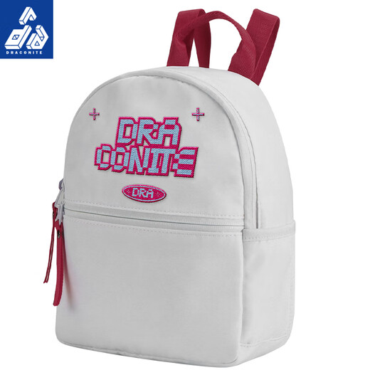 draconite韩系ins风双肩包女休闲轻便旅行包大学生书包日常出行小背包 DRA1517