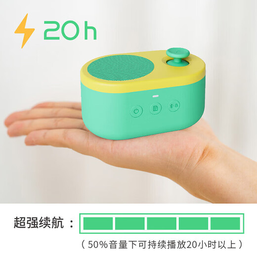 PIYO PEN Sherlock Holmes listening machine early education story machine English ear grinding boy and girl toy birthday gift Bluetooth speaker General study enlightenment gift box