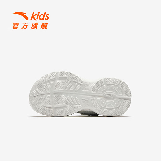 Anta Children's Sneakers Chaussures masculines 2025 AUTOMNE NOUVEAU PRODUIT MESH SHOWNable Velcro Wear-Running Chaussures [Net secret pour hommes] Ivoire blanc / bleu / argent 9952H-7 32 pieds de longueur d'environ 20 cm