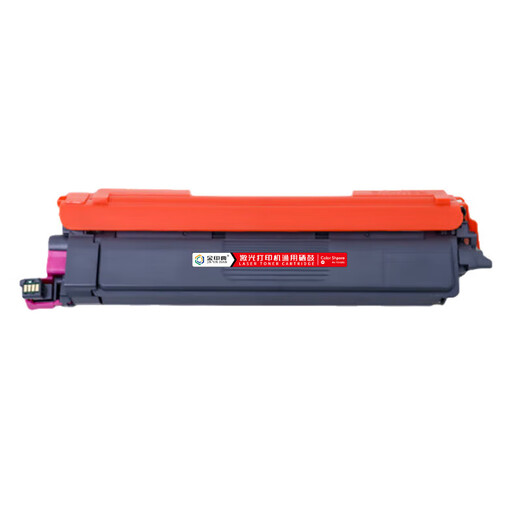 Golden Seal Dian convient à la boîte en poudre Deli TK26 CM2600ADN BOX DE TONER CP2600DN IMPRIMANTE LASER COLOR TK26XL BOX DE TONER [9900]