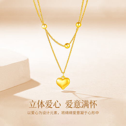 Chinese gold 18k gold 9 bead love necklace women's gold set chain gift for girlfriend and wife's birthday practical 18k-9 bead love necklace
