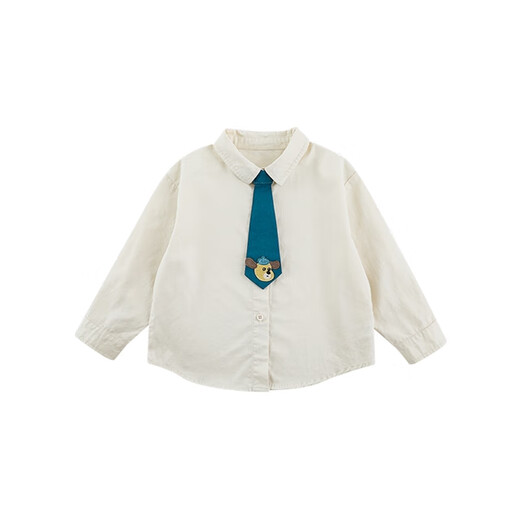 Youyou Boys Spring New Lapel Contrast Color Shirt Long Sleeve Cartoon T-Shirt Loose Trousers Cute Pet Paradise Set Shirt Beige 110