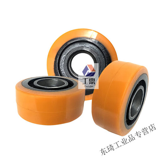 Xilin Zhongli Niulidalong electric pallet truck balance wheel auxiliary wheel forklift accessories Diniu customized auxiliary wheel 75*48-47 Zhongli