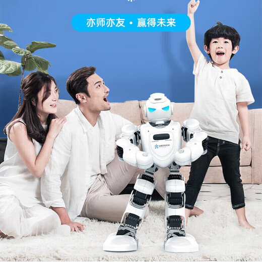 UBTECH AI máquina humanoide de inteligencia artificial Alpha niños máquina de educación temprana juguete máquina de aprendizaje educativo canto y baile máquina de cuentos diálogo hablado en inglés traducción chat programación tutor AI educación acompañante inteligencia artificial robot novio 130 lecciones gratuitas de programación de AI