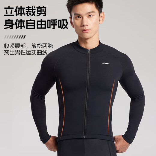Li Ning (LI-NING) cycling clothing men's velvet jacket warm top long-sleeved road bike mountain bike windproof jacket equipment