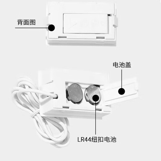 Yuqin digital display thermometer with probe for fish tank breeding, high-precision electronic temperature sensor, refrigerator air conditioner thermometer, 1 meter wire with 2 batteries