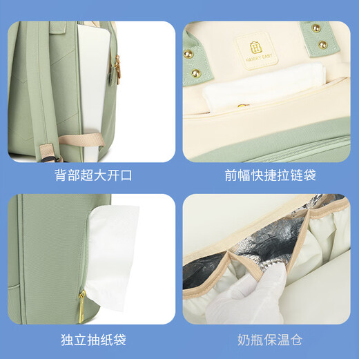Tiaodega Mama Bag Mutter und Babyausflug leicht 2025 Neue Mama -Tasche Multifunktional große Kapazität Mama -Bag Mutter und Babyausflug [23 l großer Kapazität] Fichtegrün