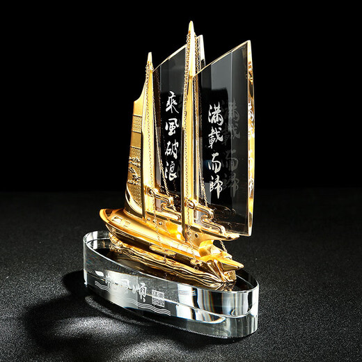 未止 退伍纪念品20寸银灰行李箱+一帆风顺+绶带+大红花 WZHL-15911