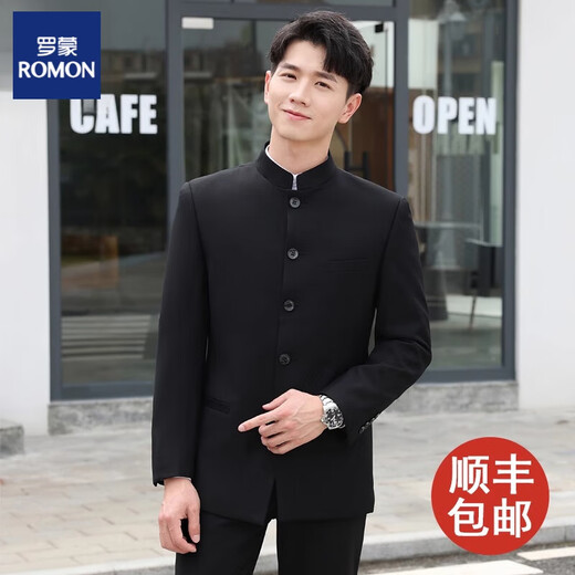 Romon Zhongshan Traje de hombres Slim Slim Stand-Up Collar Tuit Vestido de novia chino Estilo chino Tang Collar chino Black [arriba + pantalones + camisa] L 175 Peso 125-135Jin [Jin equivale a 0.5 kg]