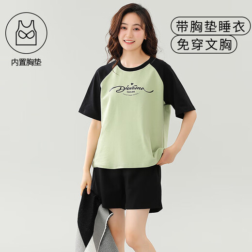 都市丽人带胸垫一体纯棉睡衣女夏款短袖短裤韩版甜美加大码夏天家居服套装 带胸垫短袖套装-G1047 M 女【建议80-100斤】