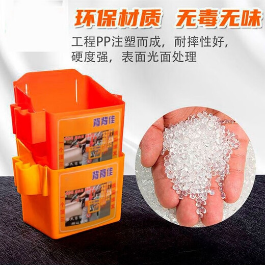 Vinoa plastic woodworking nail box construction site nail bucket waist bag portable tool box double compartment multi-function thickened nail pocket waist box thickened and enlarged single compartment + belt red 1 pack